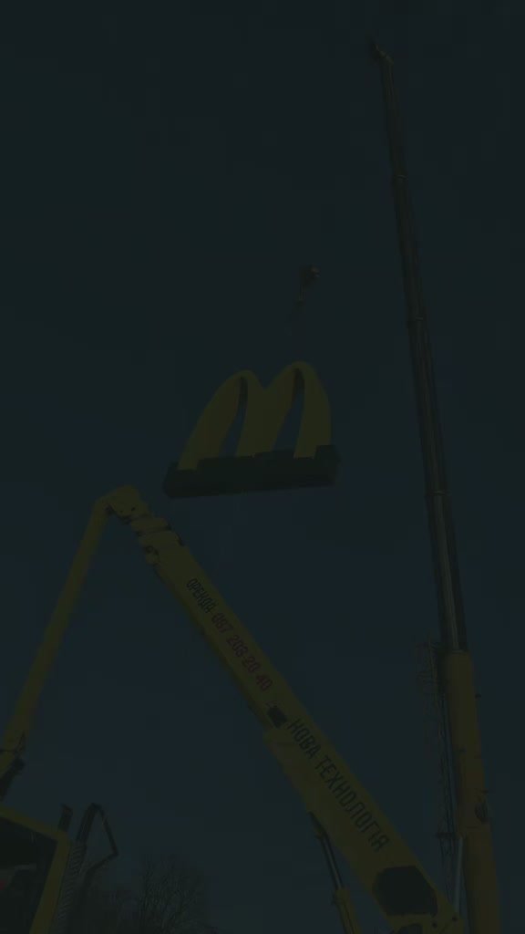 Житомир. Столь знаменательное событие скоро состоится для местных жителей