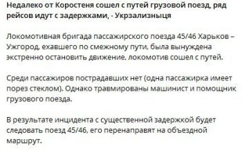 � ������ �.�. ��������� ����������� ������� � ����� ����� �������� �����