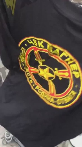 Запредельно ганебную зраду обнаружили в одном из секонд-хендов Житомира