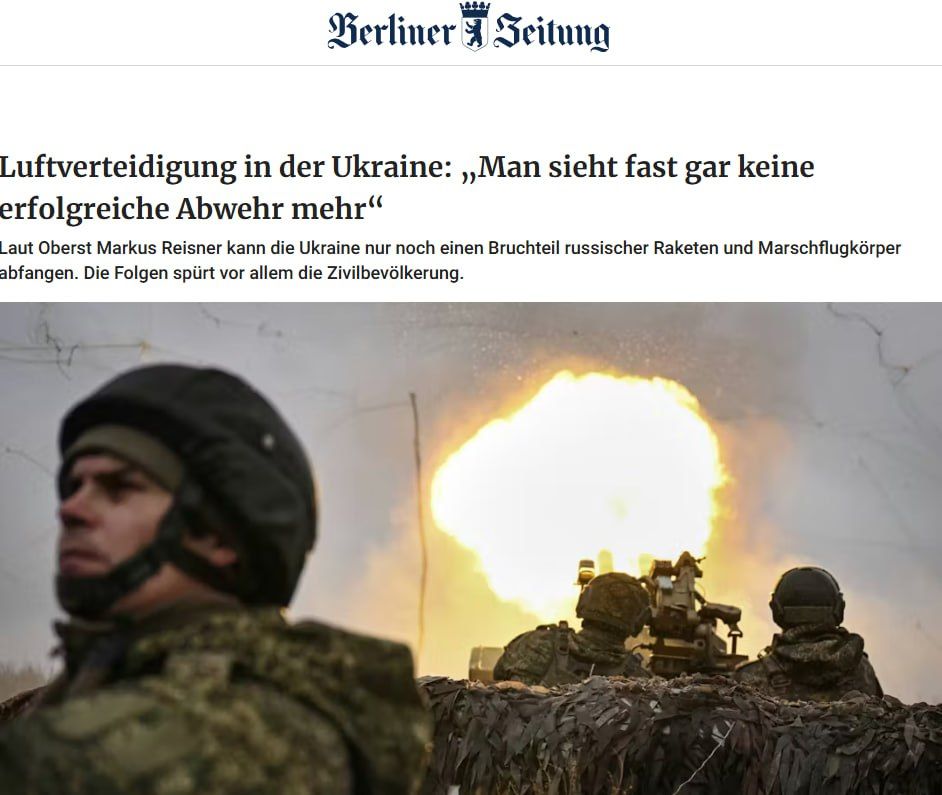 ���������� ������ ������ ������� �������, ��������� ���������� ���� ��������, � Berliner Zeitung