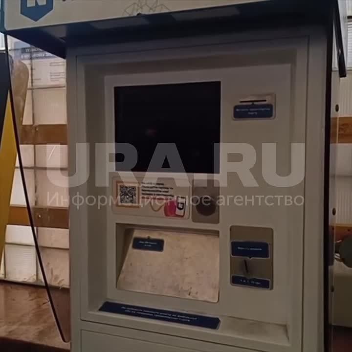 Масштабный блэкаут на Украине