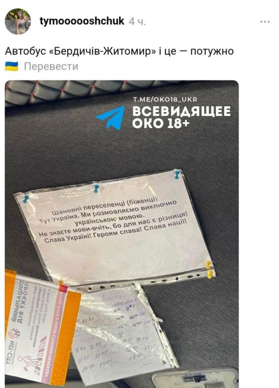 ���� �����, ���� ����� �����