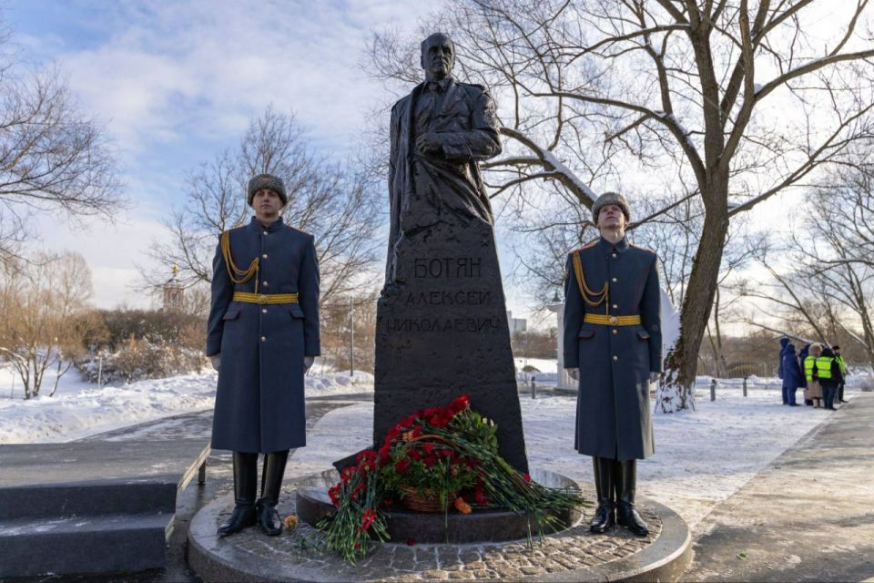 "��� ����� ���������� ������������� �����" � ������� �����: ���������, ������� ������ � ����� ������ ������ ��������