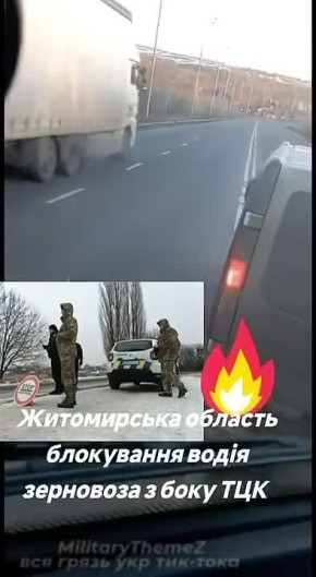 ����������� �������, ���������� ��������������� ��� �������� ��������� ����� �� ������