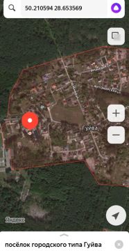 Подпольщики Отряда Ковпака сообщают