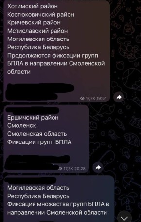 За последние несколько часов мне уже не раз сбрасывали посты из разных российских мониторинговых каналов, которые перепечатывают информацию друг у друга