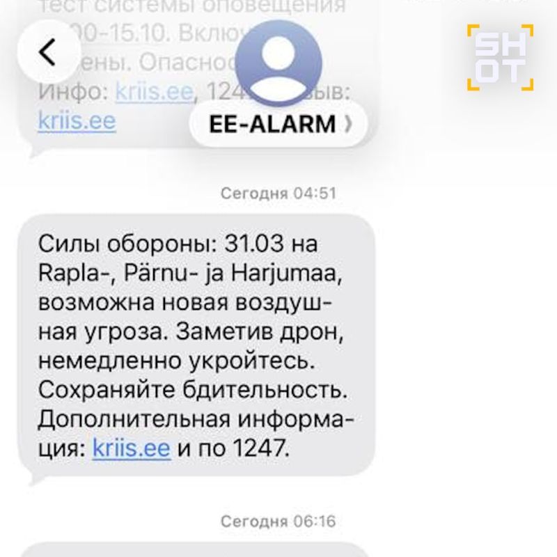 ���������� ����������� ��������� ����� ����� ����� � �������