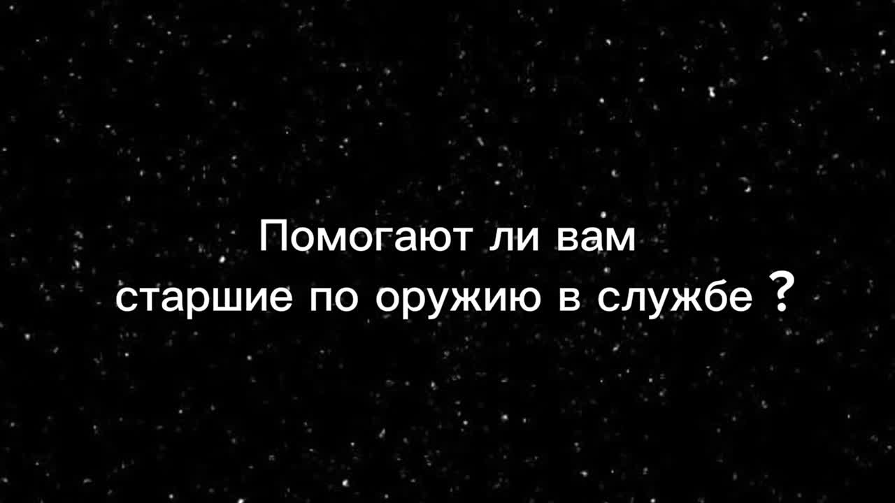 «Булат», «Лом» и «Касик» — совсем юные ребята, бойцы спецназа «Ахмат», которые сегодня мужественно стоят на страже нашей Родины