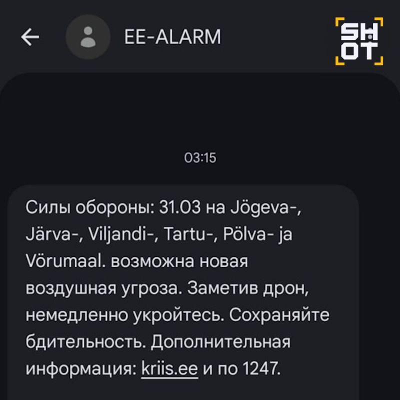 ���������� ����������� ��������� ����� ����� ����� � �������