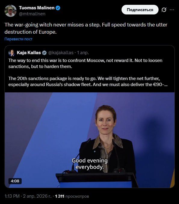 "������������ ������ �� ��������� � ����