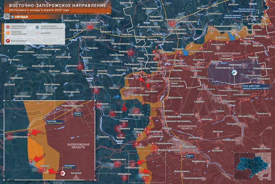 Хроника специальной военной операции Хроника специальной военной операции