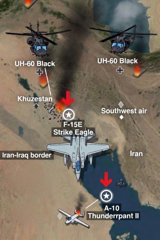 Два майора: США продолжают терять авиацию на Ближнем Востоке