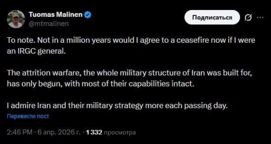 "�� �� ��� �� ����� � �� �� ���������� �� ����������� ����, ���� � ��������� ����