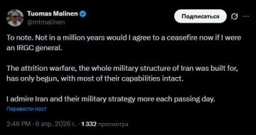 "�� �� ��� �� ����� � �� �� ���������� �� ����������� ����, ���� � ��������� ����