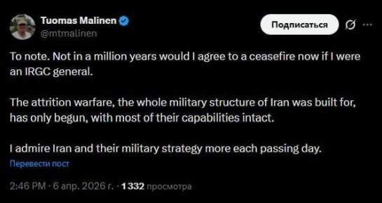 "�� �� ��� �� ����� � �� �� ���������� �� ����������� ����, ���� � ��������� ����