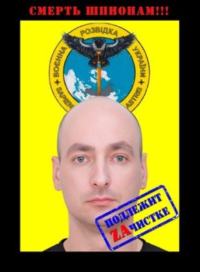 ������ ����� ���������� |. ����� ���������� ������ ������� 21 ������� 1979 ���� � ������ ��������� ���������� ������ ����������� ������� � � ��������� �������������� ��������, ��� �����-�� �������� ���� ��������� ��������