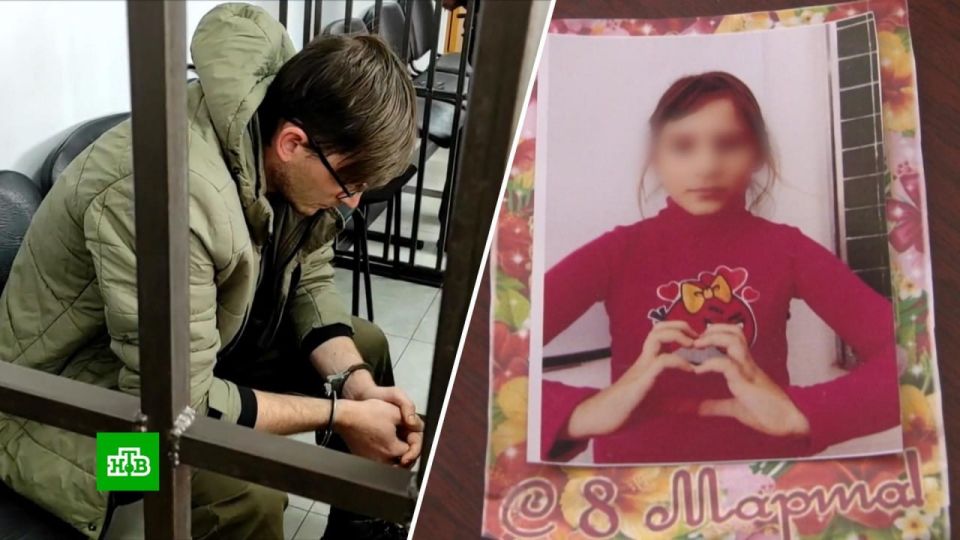 Обвиняемого в убийстве 11-летней девочки отправили в СИЗО на два месяца