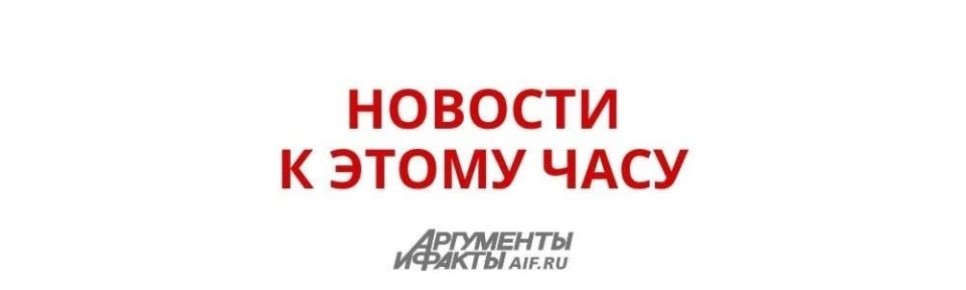 ��� �� ����� ����������� � ������� ����� 6 ���