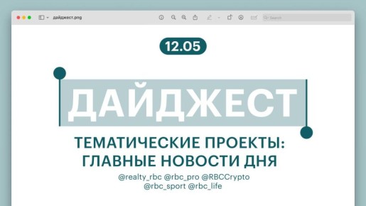 �� 13,5 ���: �� ����� ���� ����� ������ ����� �� ������ � ������ ������