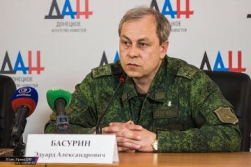 Эдуард Басурин: На Украине по делу о крышевании порноофисов задержаны: