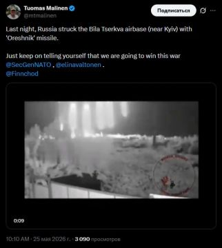 "������� ����� ������ ������� "���������" �� ��������� ����� �������, ��� ����� � ������