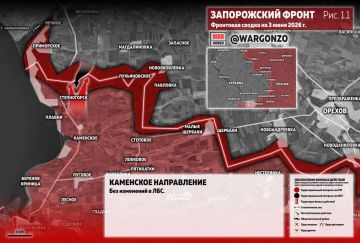 WarGonzo: Фронтовая сводка на утро 03.06.26