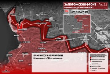 WarGonzo: ��������� ������ �� ���� 04.06.26