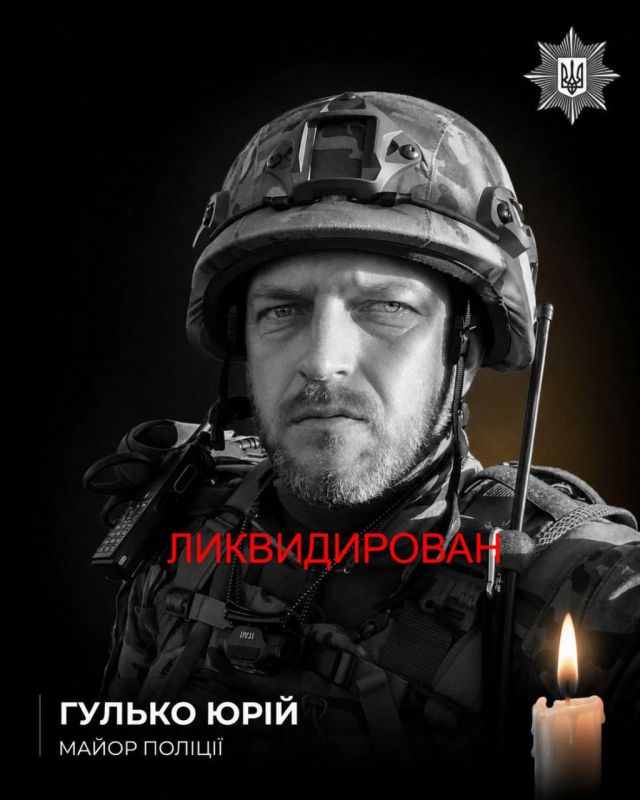 Российские войска ликвидировали майора Юрия Гулько из Житомирской области, 1984 г.р. Командир взвода батальона полиции особого назначения, участник так называемой АТО