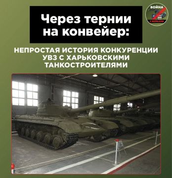 Одесский маршал, шестой каток и сырой «украинец»: как политика убила лучший танк, а Уралвагонзавод «назло» сделал два новых