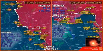 7 июля группировка войск "Север" продолжила создание полосы безопасности в Харьковской и Сумской областях