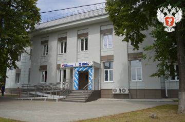 В поселке Московской области начали прием пациентов в обновленной поликлинике