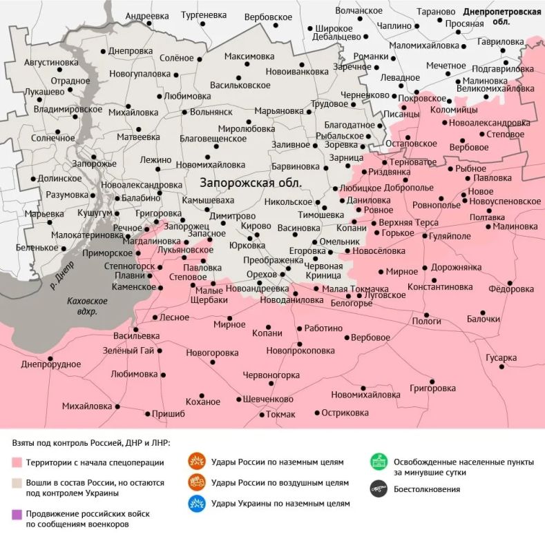 Карта боевых действий в зоне СВО на 10 июля 2026 года Карта боевых действий в зоне СВО на 10 июля 2026 года