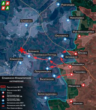 Российские военные подходят к окраинам агломерации Краматорска и Славянска: этого удалось достичь после освобождения населённых пунктов Малиновка и Тихоновка