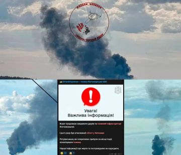 ��������� �������: ���������� ���� "������-4" ��������� ��������� � ��������