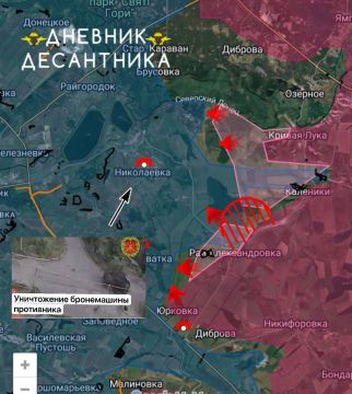 Обстановка на Славянском направлении