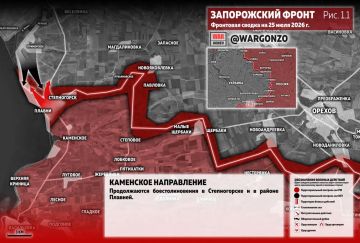 WarGonzo: Фронтовая сводка на утро 25.07.26
