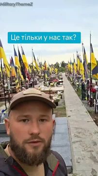 Хохол везде грязь найдёт. Бдительный Шерлок из Бердичева обнаружил, что о надгробную плиту хероя вытирают ноги