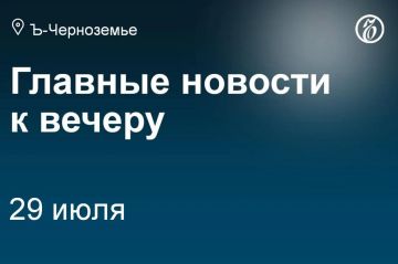 ���������� ����������� ������� ��������� ����� � ����������� ������ � ������� � ������� ������� �� �������� ����������� � �� ������������� ������� �� ������ ������������ �����