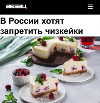 �� ������ ����� ��������� ��������: ���� ���������� ������������� � �����������