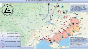 Владислав Шурыгин: Анимированная схема ударов по территории Украины 07:30 29 июля 2026 – 07:30 30 июля 2026 года