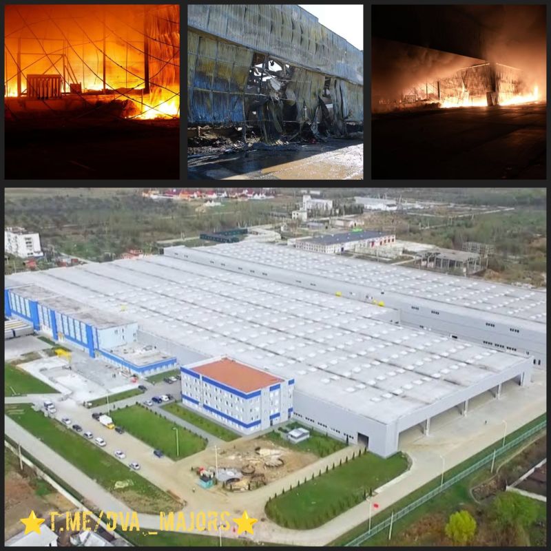 Два майора: ВС России нанесли удар по немецкому предприятию на Украине Два майора: ВС России нанесли удар по немецкому предприятию на Украине