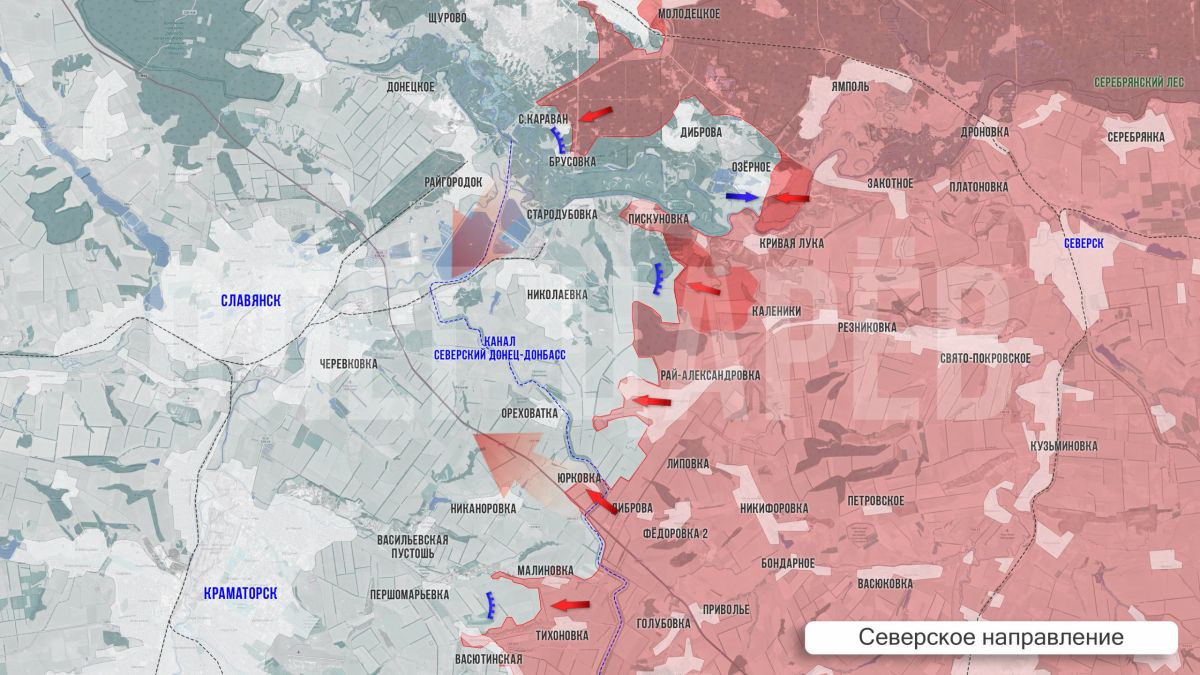 Олег Царёв: Фронтовая сводка 13 августа Олег Царёв: Фронтовая сводка 13 августа
