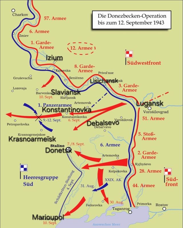 ЭТО БЫЛО 83 ГОДА НАЗАД ЭТО БЫЛО 83 ГОДА НАЗАД