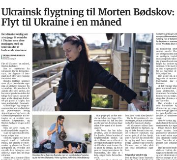 Владимир Корнилов: Украинские мигранты, проживающие в Дании, очень резко реагируют на слова министра по делами миграции Марцина Бодскова о необходимости лишить статуса беженцев жителей половины регионов Украины, которую...