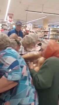 ����� � �������� ������ �� ����