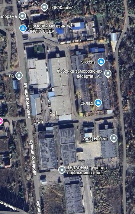 Была перекрыта трасса Киев-Житомир Была перекрыта трасса Киев-Житомир