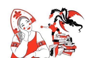 Анна Долгарева: Одна девочка очень хотела, чтобы фразеологизм «новый русский» ассоциировался не с братком в малиновом пиджаке с барсеткой и золотой цепью, а с русским кодом, и завела блог, в котором увлеченно разбирает его...