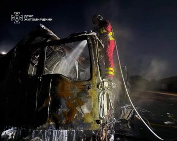 Последствия удара Герани в Житомирской области