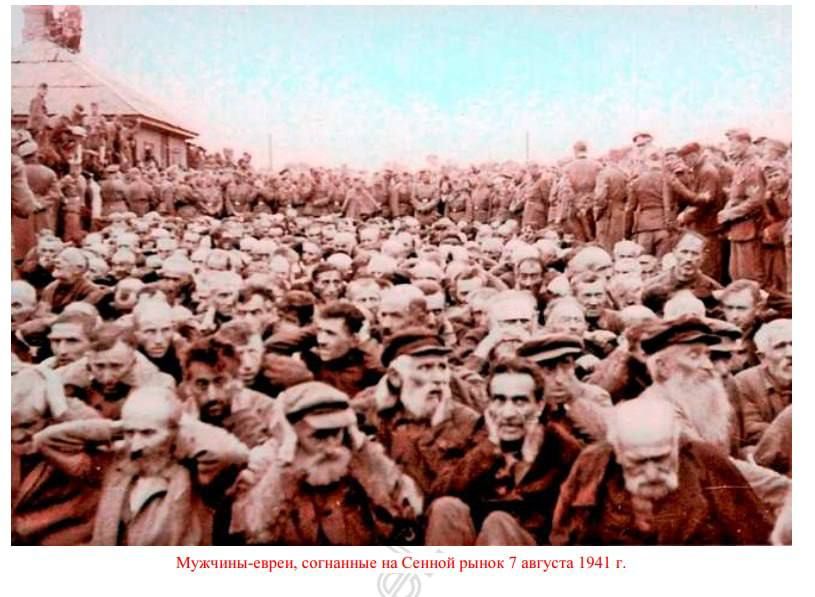 Олег Царёв: 85 лет назад, 30 августа 1941, в оккупированном нацистами Житомире ближайшие сообщники недавно перезахороненного в Киеве Мельника – Сциборский и Сеник – проводили совещание в украинской полиции