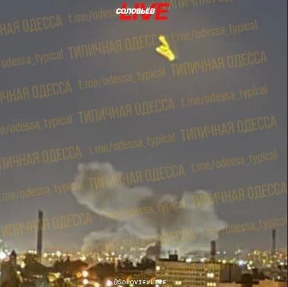СПЕЦОПЕРАЦИЯ: Вечером ВС РФ продолжили нанесение ударов по военной инфраструктуре и энергетическим объектам на территории Украины